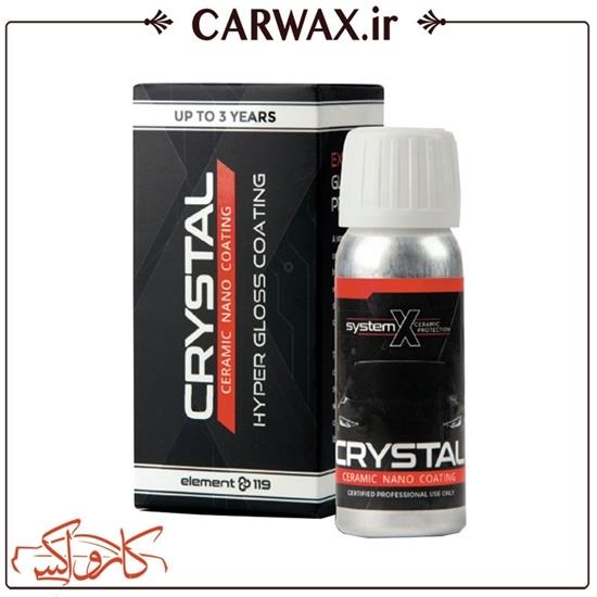 سرامیک بدنه خودرو سیستم ایکس مدل کریستال 275 میل  System X Crystal Ceramic Coating